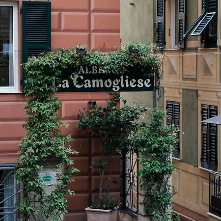 La Camogliese Hotel B&B 外观 照片